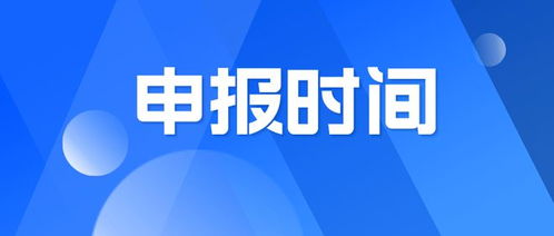 企干事視角下的專精特新中小企業(yè)發(fā)展路徑與知識產(chǎn)權(quán)服務(wù)申報要點(diǎn)解析