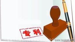 探索知識(shí)產(chǎn)權(quán)服務(wù)的多元生態(tài) 價(jià)格、供應(yīng)商與批發(fā)渠道全解析