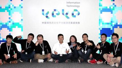 解放號與湖北 攜手譜寫軟件開發新篇章