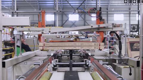 亞細(xì)亞湖北綠色工廠與湖北軟件開發(fā)的融合 引領(lǐng)智能制造新時代