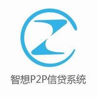 P2P網站系統開發 為何選擇智想新創？功能、界面、價格與湖北軟件開發的全面解析